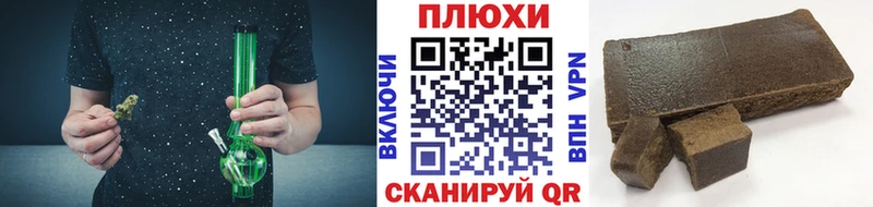 Купить АМФЕТАМИН  Мефедрон  APVP  Марихуана  Гашиш  Cocaine  Петровск-Забайкальский