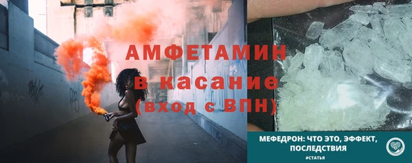mdpv Майский
