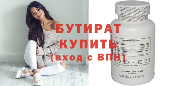 mdma Липки