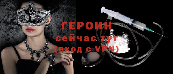 mdpv Майский