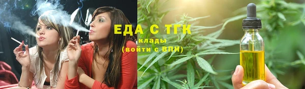 спиды Лиски