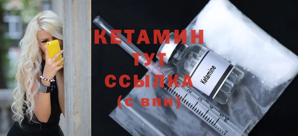 mdpv Майский
