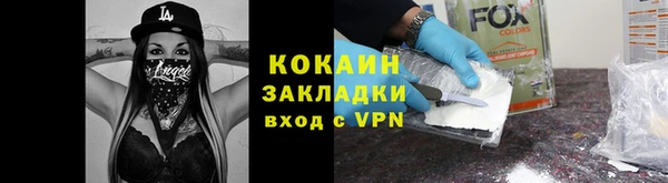 mdpv Майский