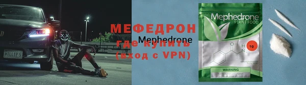mdpv Майский
