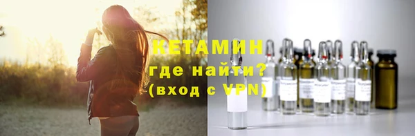 спиды Магадан