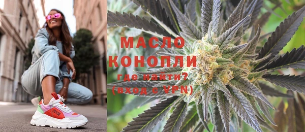 спиды Магадан