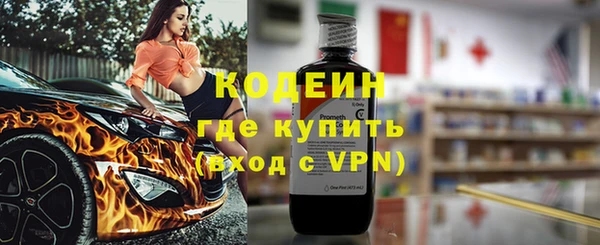 mdpv Майский