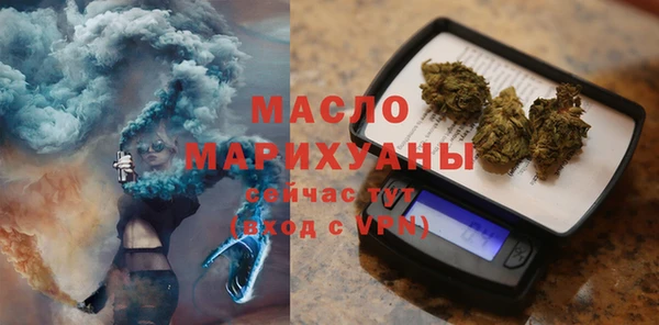 спиды Магадан