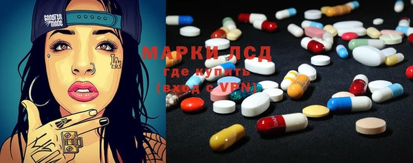 mdpv Майский