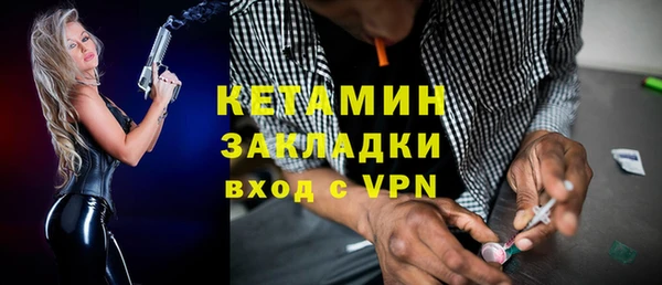 mdpv Майский