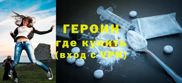 mdpv Майский