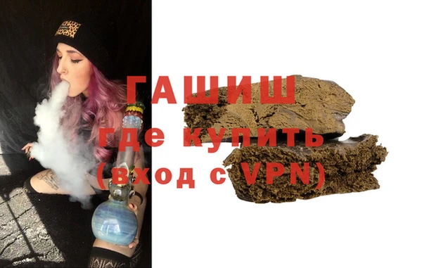 первитин Лихославль
