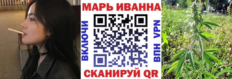 Бошки Шишки LSD WEED  Купить где  Петровск-Забайкальский 